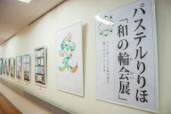 H31年2月のボランティア作品展